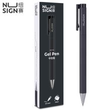 纽赛 NS554 签字笔金属喷漆质感 0.5mm子弹头 （单位：支）曜石黑