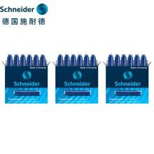 施耐德（Schneider）6603 钢笔墨囊墨水胆 3盒18支装（单位：组）蓝色