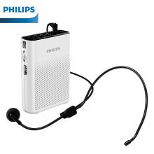 飞利浦(PHILIPS) SBM200 便携式喇叭扩音器 (单位:个) 象牙白