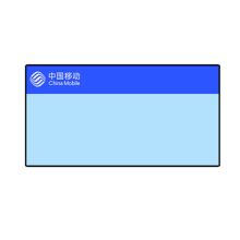 中电鼎润 100*45 L H 设备标签100mm*45mm 有框 150片/卷 （单位：卷）蓝色