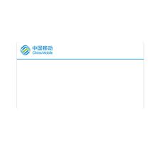 中电鼎润 60*40 B 设备标签60mm*40mm 白 250片/卷 （单位：卷）白色