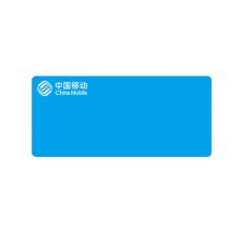 中电鼎润 67*30 L 设备标签67mm*30mm 蓝 250片/卷 （单位：卷）蓝色