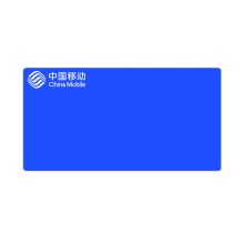 中电鼎润 90*50 L 设备标签90mm*50mm 蓝 200片/卷 （单位：卷）蓝色