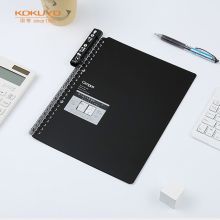国誉（KOKUYO）RU-SP701D 活页本268*210*13mm B5/5页 26孔 （单位：本）黑