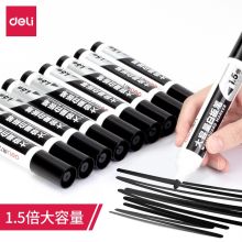 得力 S510 大容量白板笔 10支/盒 黑（单位：盒）