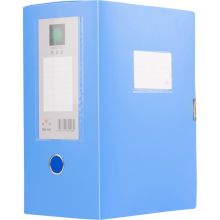 德旺 A4 10cm 档案盒 5个装（单位：个)