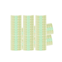 德粘堡 18mm/30码 文具胶（单位：卷）