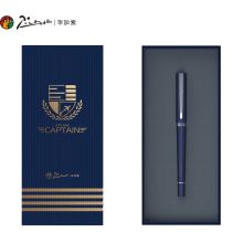 毕加索 机长系列铱金笔 蓝色 （单位：盒）