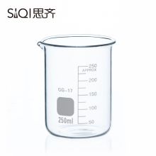 思齐(SiQi) GG-17 250mm 高硼硅玻璃烧杯(计价单位：个) SX