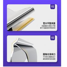 山形夹 得力9532 | ClipS002