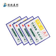 装得快 A3/片 支票领用登记簿/Register Book （单位：片）