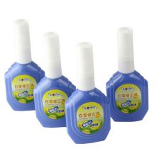 白雪 X-18/12个/盒 晨光 ASL37603-HB0.7 活动铅芯0.7mm,2B （单位：盒） (单位：个)