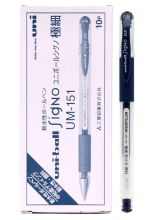 水性笔(极细)(10支/盒 三菱UM-151蓝黑色 | Gel pen