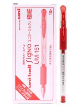 水性笔(极细)(10支/盒 三菱UM-151红色 | Gel pen