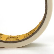 晨光（M&G）AJD97356 胶带美纹装 24mm*15y遮修蔽纸效果打包封箱纸 12卷/包（单位：包）