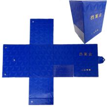 齐诺 折叠式九片 科技档案盒 蓝色(单位：套)