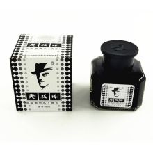 洽萌 老板牌853 纯蓝色 墨水 55ml（单位：瓶）