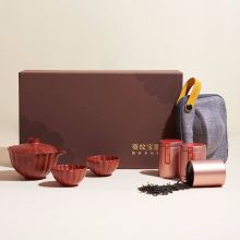 朴清堂 2.5kg 清朴堂 2.5kg 31.5*18.5*10cm 葵纹宝器随享八件套 棕色（单位：套） (单位：套)