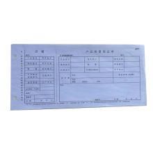 鑫思创 26*12cm 产品质量保证单 计价单位: 张