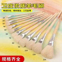 卫庄 S-5 2.2*1.3*16.5CM 彩绘羊毛刷子 银色(单位：支)