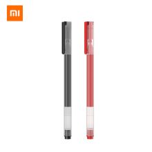 御盟 0.5mm 小米家巨能写中性笔 黑色 （单位：支）