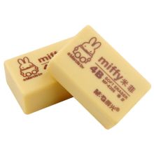 晨光 MF-6306 4B 米菲橡皮擦 5块/组 黄色（单位 ：组）