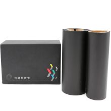 MakeID RB110HD-100/H 110mm*100m 100米/盒 标签胶贴 (计价单位：盒) 黑色