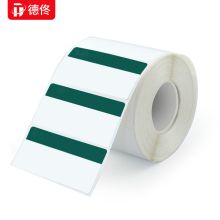 德佟 DT50*90mm50mm*90mm 标签胶贴 (计价单位：盒)