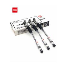 宝客 BK-308 中性笔 黑色 0.7mm 12支/盒 （单位：盒）