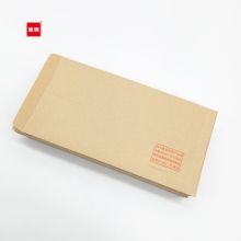 宝客 ZL 国标信封 70g 6号 100个/包 牛皮色 (单位:包)