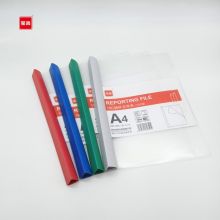 宝客 BK-330-25   特大抽杆文件夹 2.5cm 10个/包  A4 透明色  （单位：包）