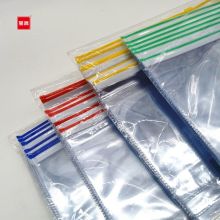 宝客  BK-5528 A5 加厚拉边袋 12个/包 透明色 （单位：包）