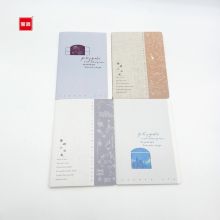 宝客 BK-25K 彩色封皮英语车线本 25K 混色 10本/包 （单位：包）