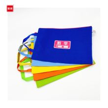 宝客 BK-46系列 彩色无纺布学科袋 A4 混色 综合 12个/包 （单位：包）