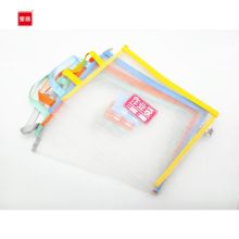 宝客 BK-6810 单层纱网学科袋 A4 白色 数学 12个/包 （单位：包）