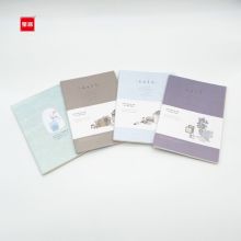 宝客 25K-80型 52张 14.5cm*20.5cm 25k作文胶套本 混色 10本/包 （单位：包）