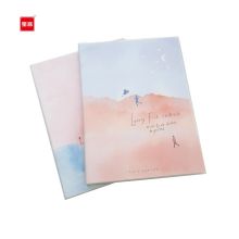 宝客 16K-100型 68张 18.5cm*25.7cm 16k横线胶套本 混色 5本/包 （单位：包）