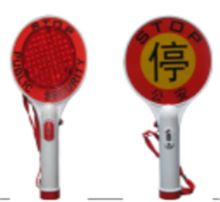 锐盾 RD-TCSYP型 反光停车示意牌 （单位：个）