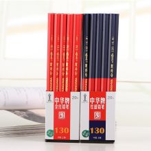 中华牌 130特种 粗铅笔  20支/盒 全红（单位：盒）