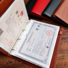 国产 A4免打孔活页 大号加厚 可拆卸金属夹 资料册（含100个资料袋）（单位：本）
