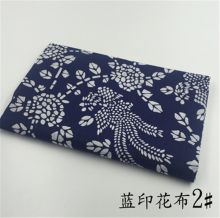 国产 2#半米 学生印染用蓝印花布 蓝色（单位:张）
