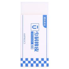 晨光 AXP963C5 优品系列办公学习通用橡皮擦 白色（单位：块）