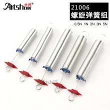 国产 物理螺旋弹簧组J21006 物理教学仪器 银色 单位：套