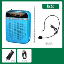 PYGDO 小蜜蜂M400 扩音器（单位：个）