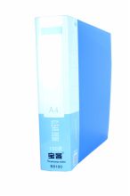 宝客 BK8100 100页 资料册 蓝色（单位：个）