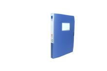宝客 BK4625 2.5cm 档案盒 蓝色（单位：个）