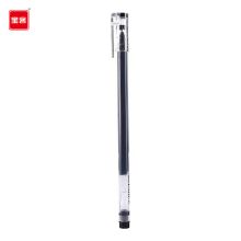 宝客 BK2301 0.5mm 全针管一次性中性笔 黑色（单位：支）