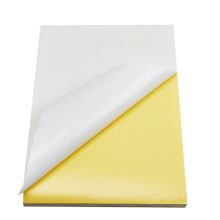 中电鼎润 200mm*160mm 可粘贴 标签胶贴 1.00 盒/张 (计价单位：张) 银色