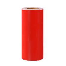 中电鼎润 220mm*20m 红 标签胶贴 1.00 盒/卷 (计价单位：卷) 红色