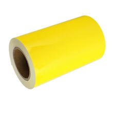 中电鼎润 220mm*20m 黄 标签胶贴 1.00 盒/卷 (计价单位：卷) 黄色